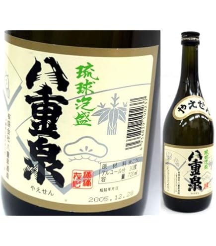 Amazon.co.jp: 琉球泡盛 八重泉グリーンボトル 43度/720ml×5本セット